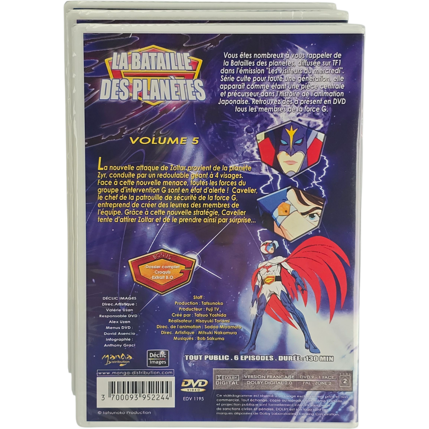 La Bataille des planètes - Box 1 - Coffret 5 X DVD 30 épisodes Region 2