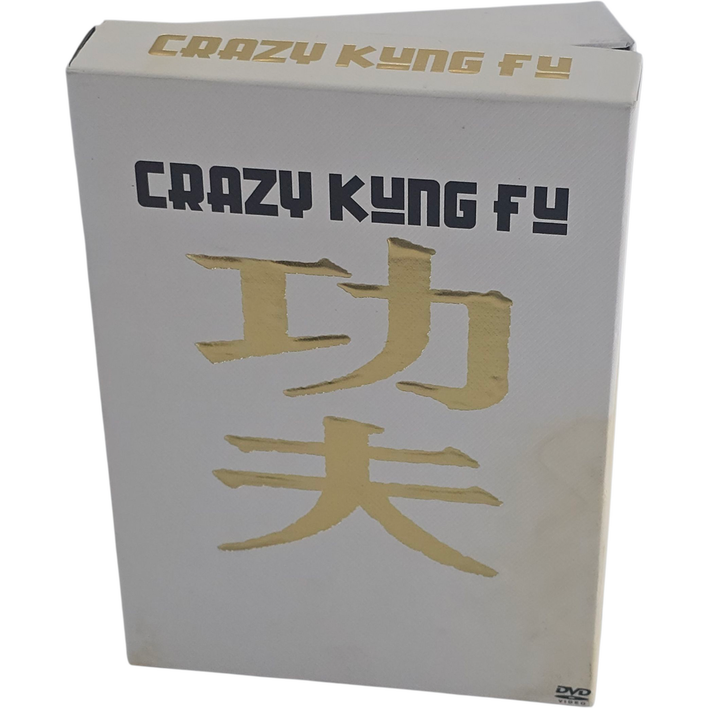 Crazy Kung - Fu DVD Édt Limitée numérotée à 2500 ex Stephen Chow Zone 2