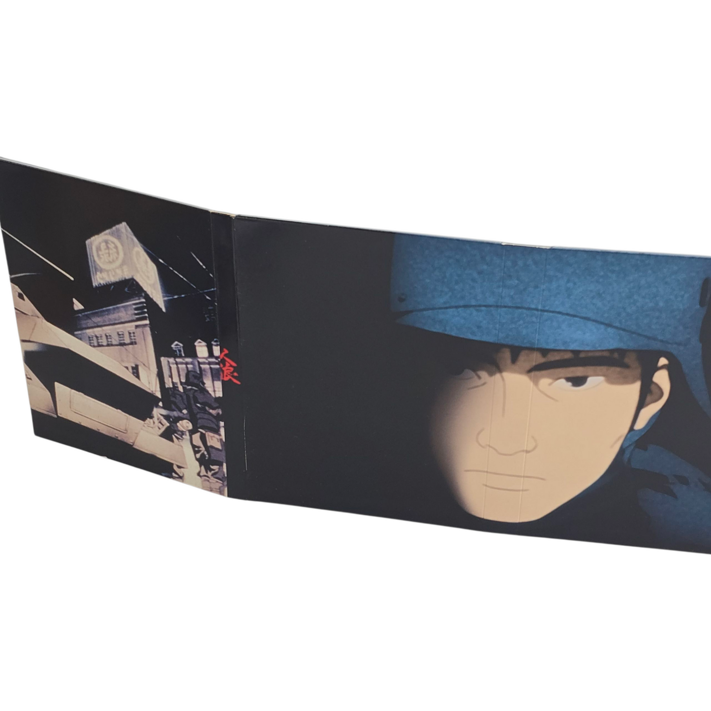 Jin-Roh, la brigade des loups Édition Collector2 DVD + 1 CD Audio Region 2