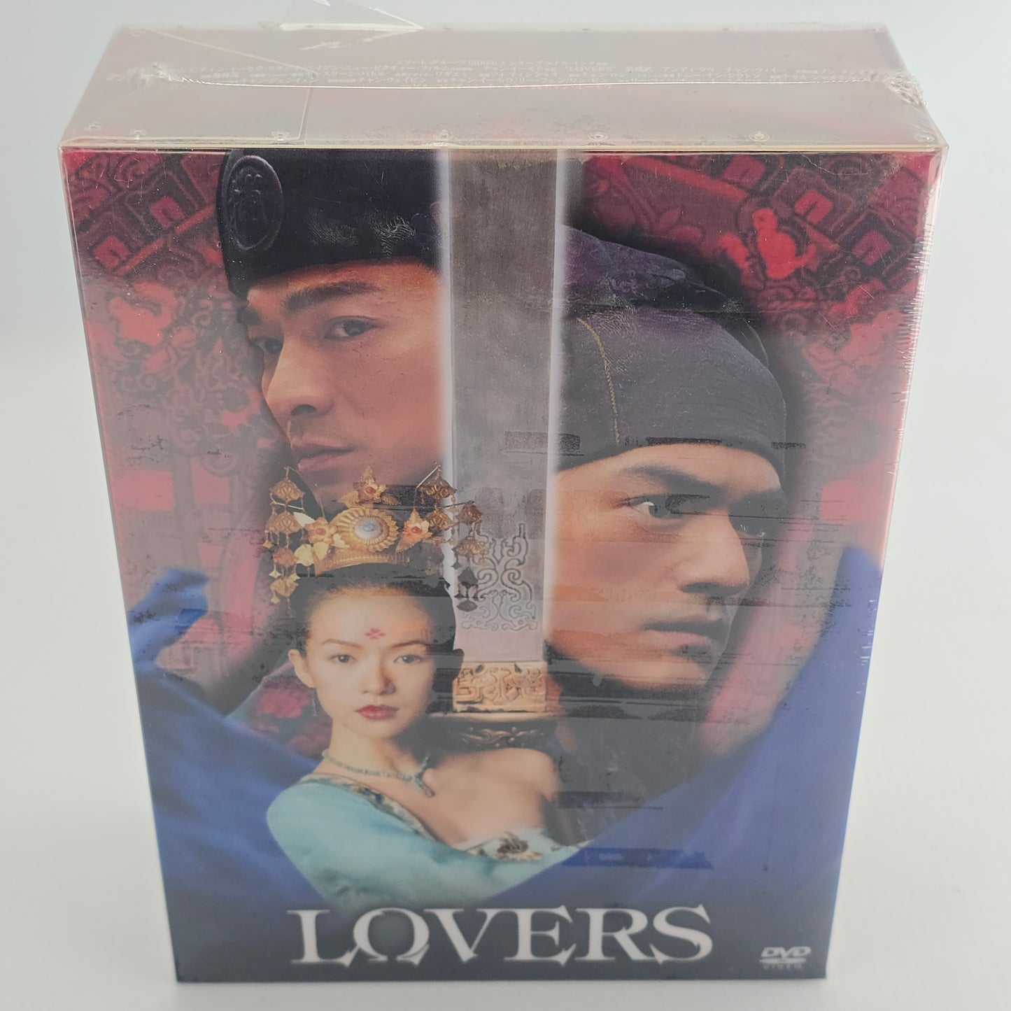 (Lovers) House of Flying Daggers Premium Box DVD Limited Edition Japon Region 2