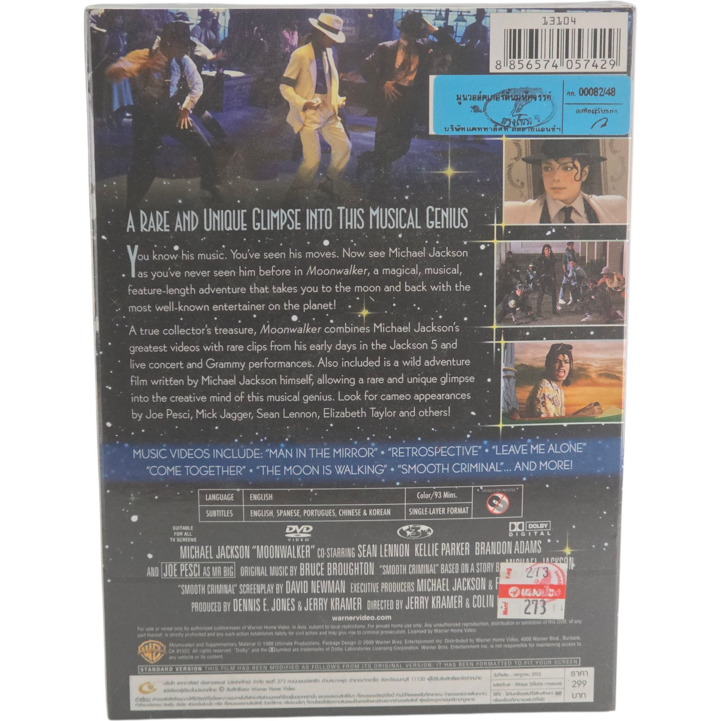 Michael Jackson Moonwalker (1988) Édition DVD Joe Pesci Region A