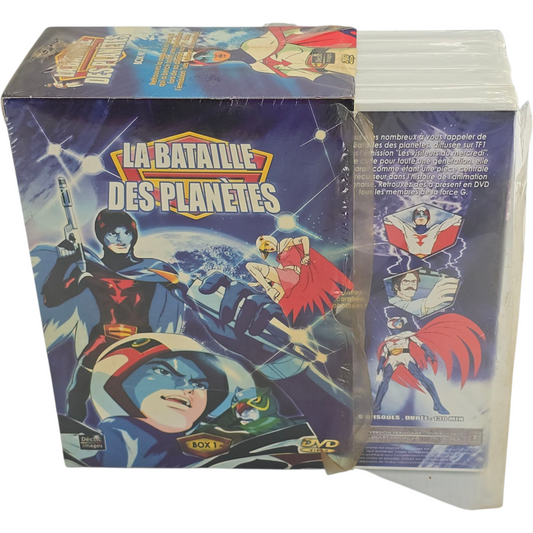 La Bataille des planètes - Box 1 - Coffret 5 X DVD 30 épisodes Region 2