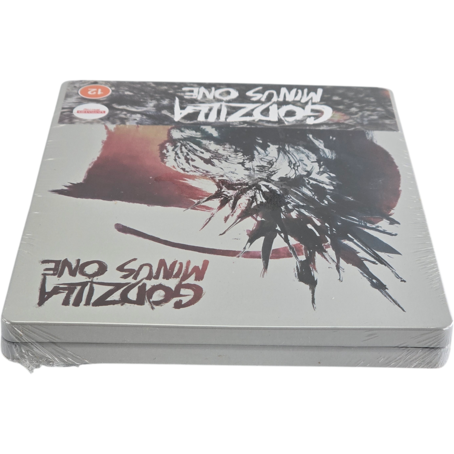 Godzilla: Minus One 4K Ultra HD +Blu-ray Steelbook Takashi Yamazaki 2023 Zone B