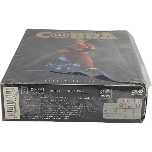 Space Adventure Cobra Intégrale Coffret DVD Collector Gold 31 Épisodes Zone 2