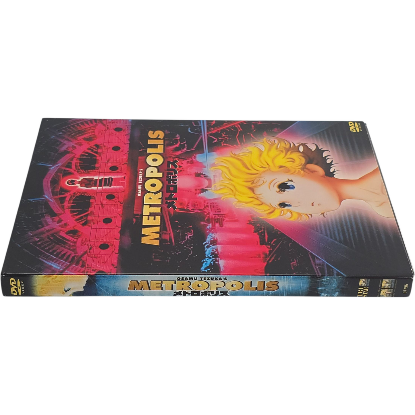 Metropolis DVD DigiPack Rintaro (Shigeyuki Hayashi) Zone 1 US Import