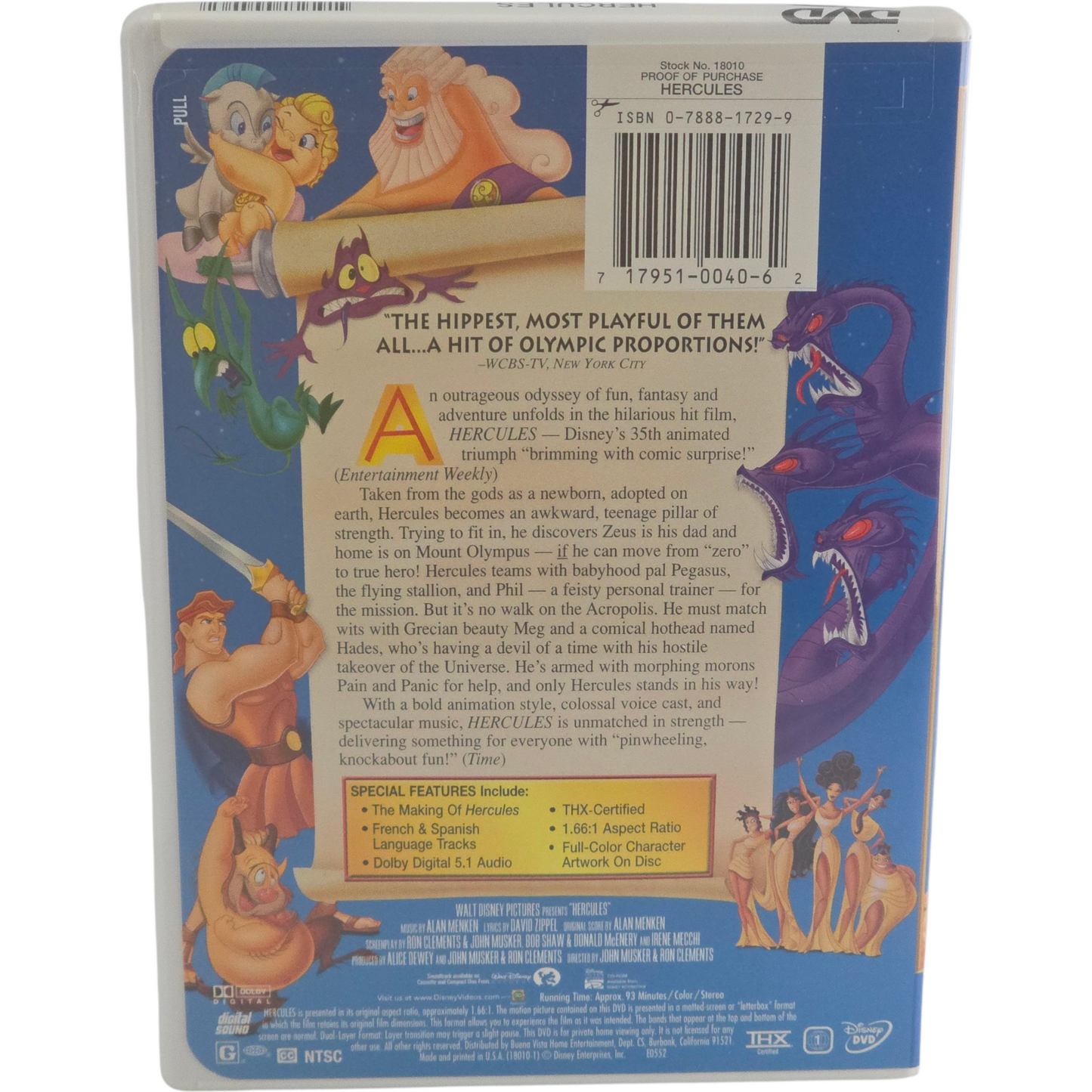 Hercules Limited Issue Walt Disney Classic Collection Zone 1 US Import
