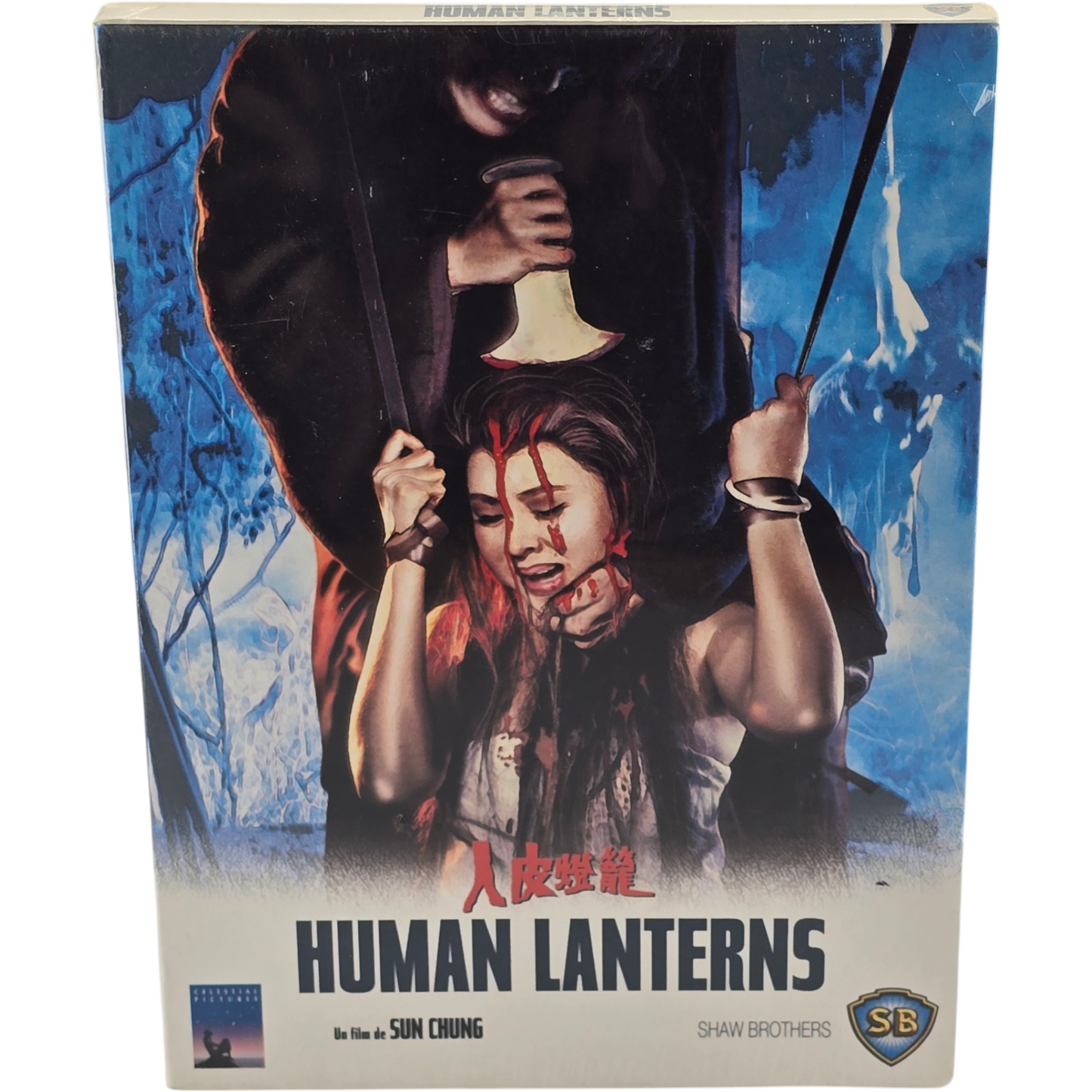 Human Lanterns (1982) DVD Sun Chung Collection:Shaw Brothers Ren pi deng long B