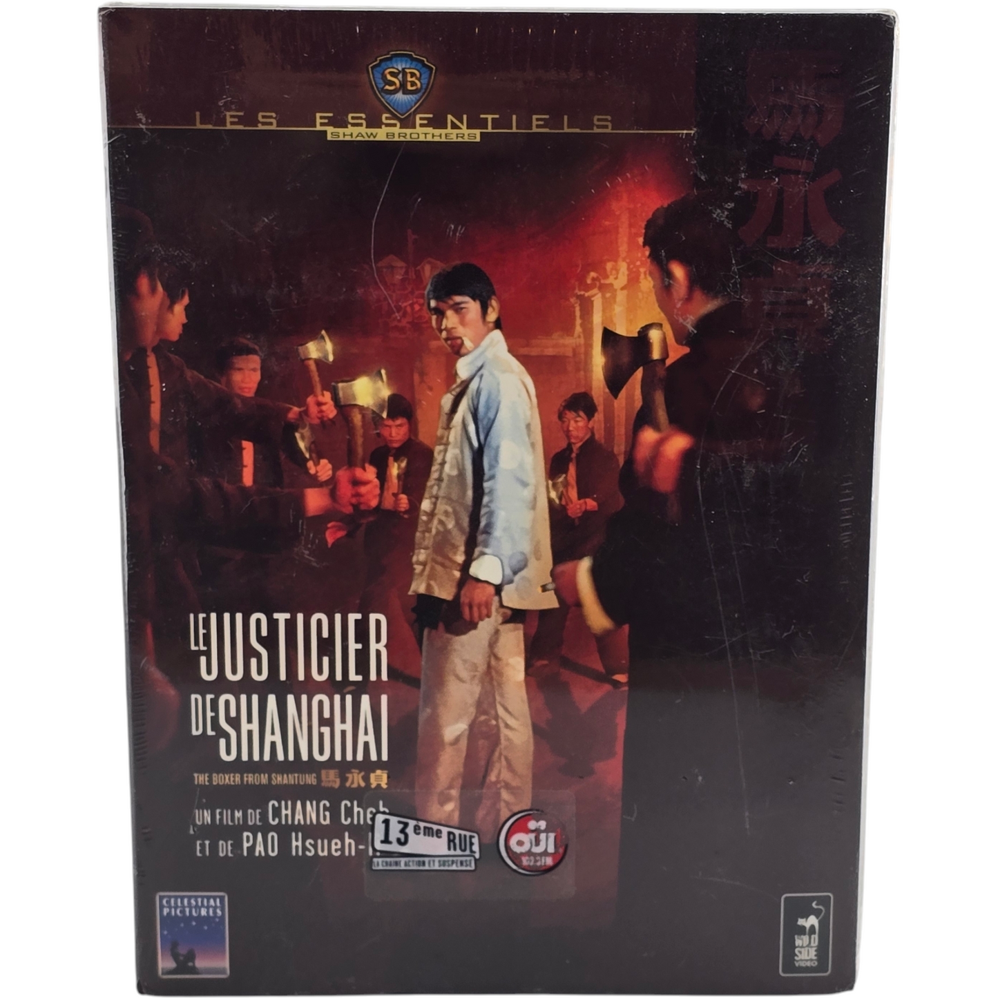 Le Justicier de Shanghaï DVD Cheh Chang essentield Shaw Brothers Zone B