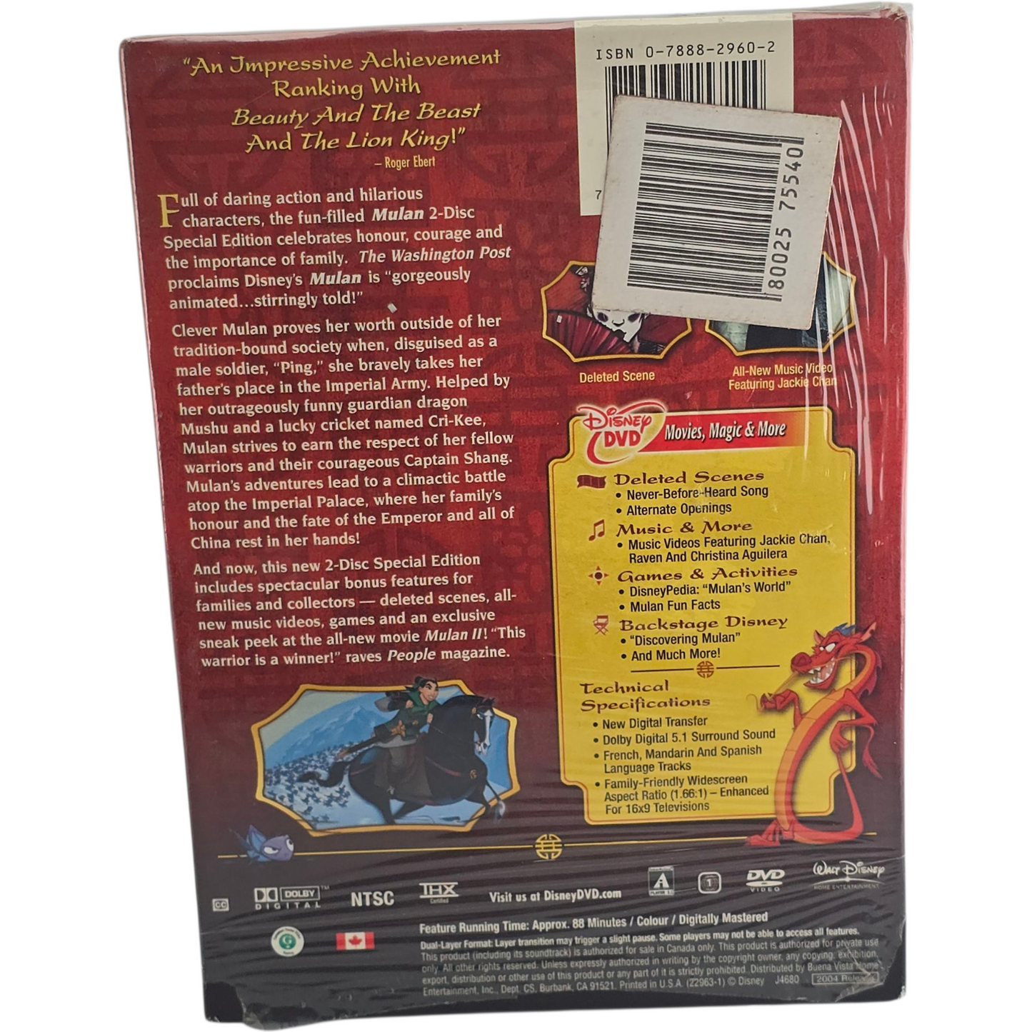 Mulan DVD Disney Classic 2-Disc Collector's Zone 1 Canada Import