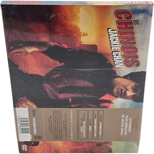 Le Chinois 1980  DVD  Jackie Chan  José Ferrer  Robert Clouse  2007 Zone B
