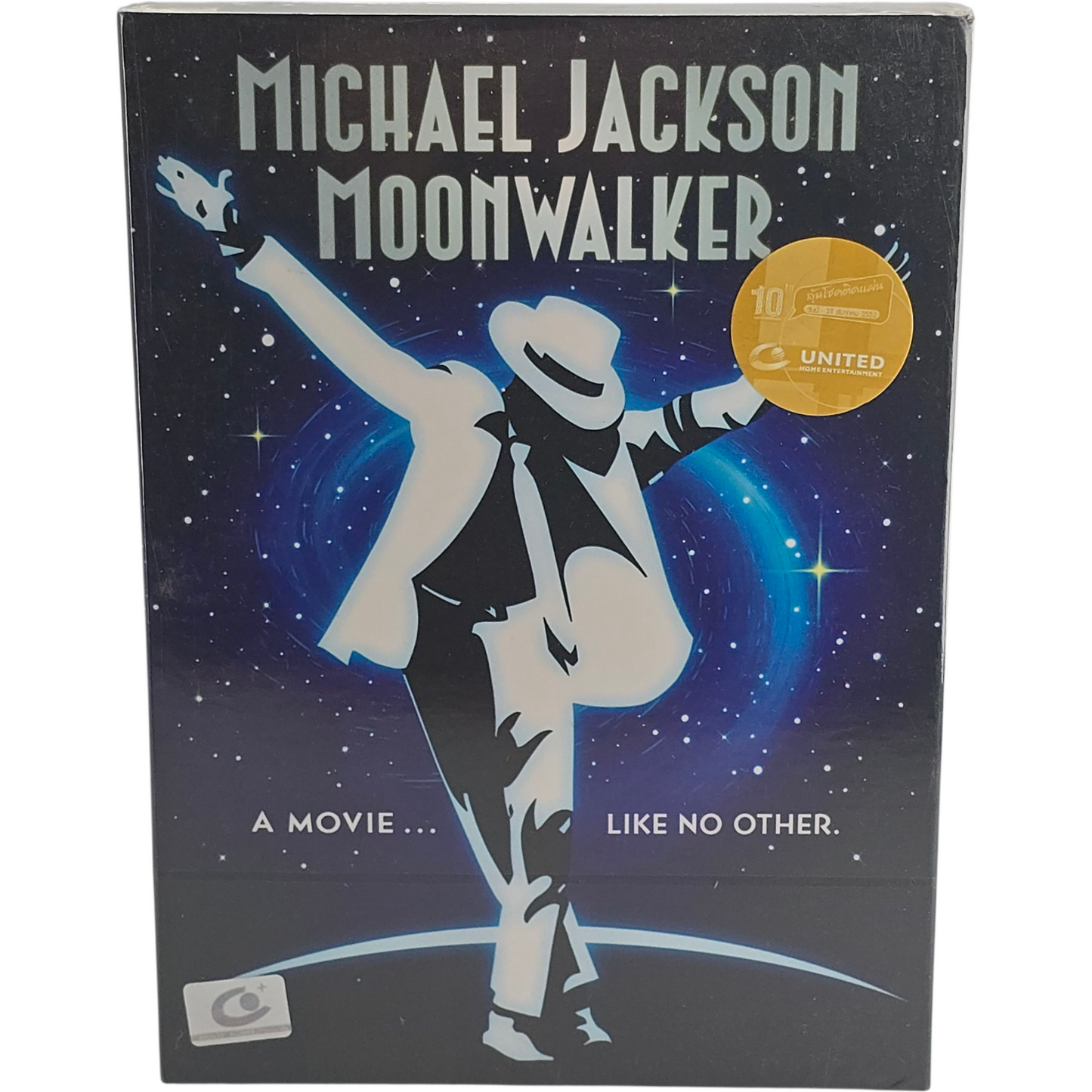 Michael Jackson Moonwalker (1988) Édition DVD Joe Pesci Region A