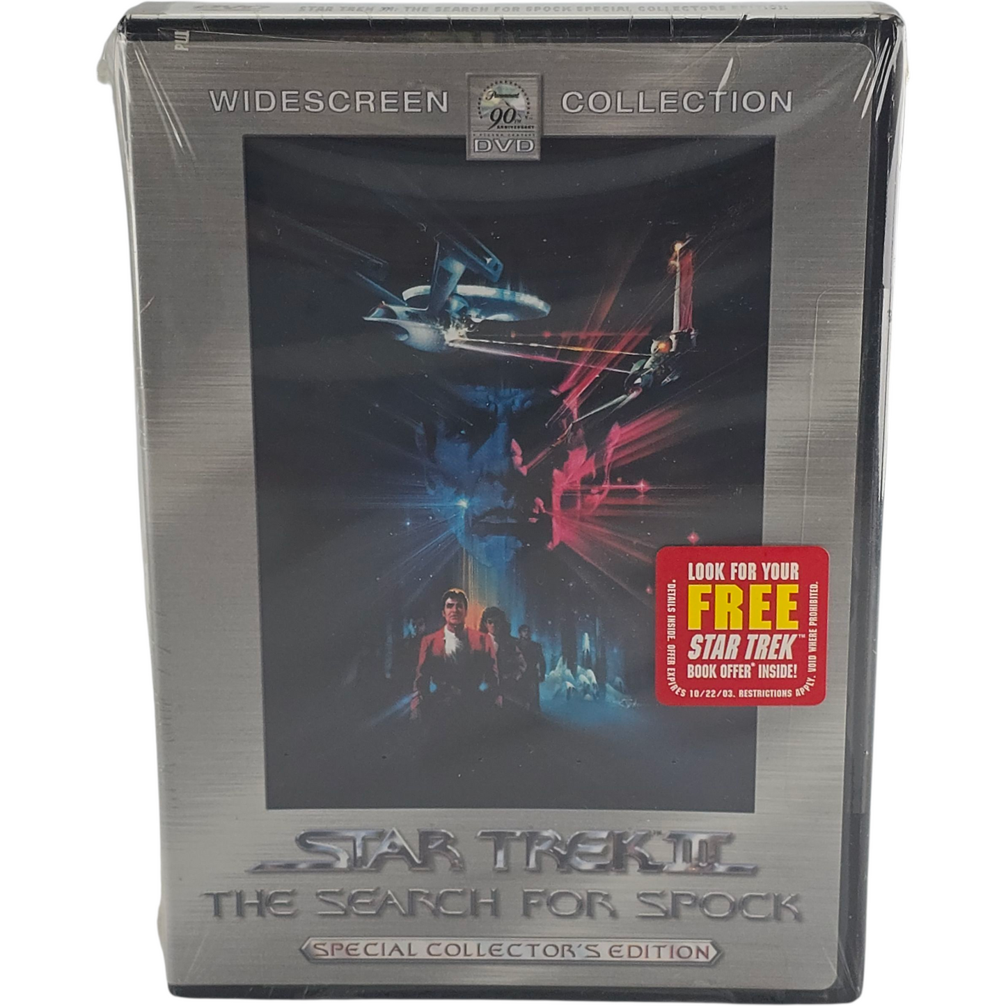 Star Trek III : La recherche de Spock DVD  Édition de collection Région 1   VF