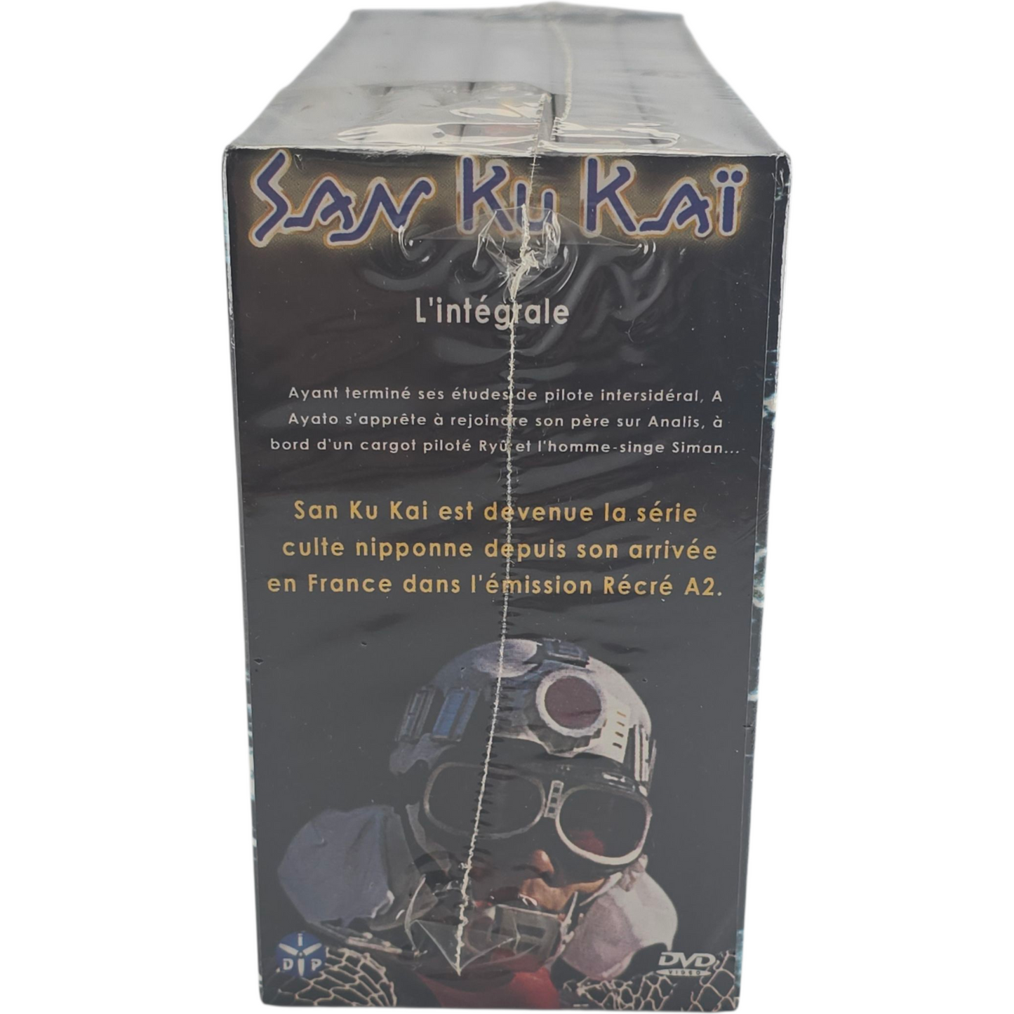 Sankukai  L'intégrale Collection DVD Série complète  27 épisodes  Zone B