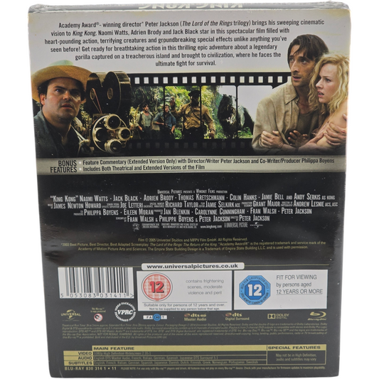 King Kong (2005) - SteelBook Blu-ray - Zone libre - vue 3