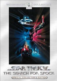Star Trek III : La recherche de Spock DVD  Édition de collection Région 1   VF
