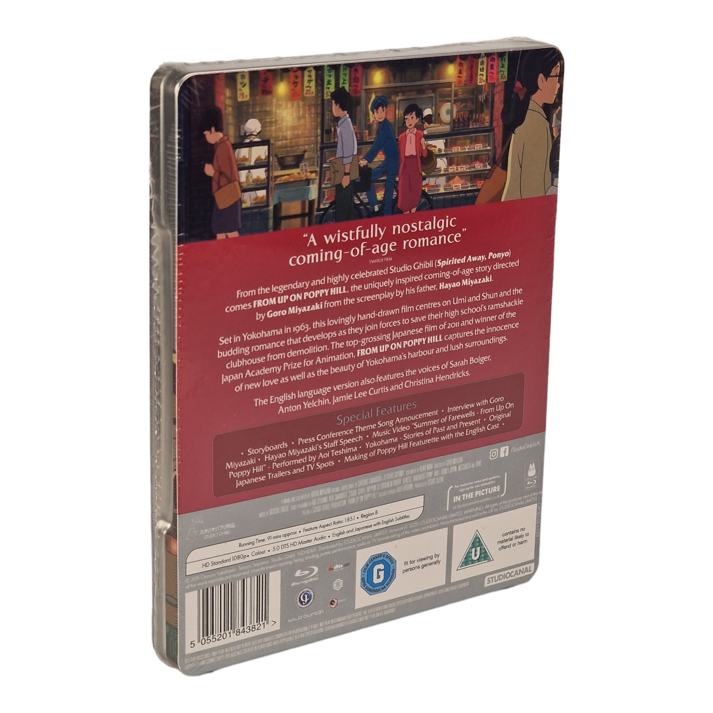 From Up on Poppy Hill Blu-ray steelbook コクリコ坂からKokuriko-zaka Kara 2020 Zone B