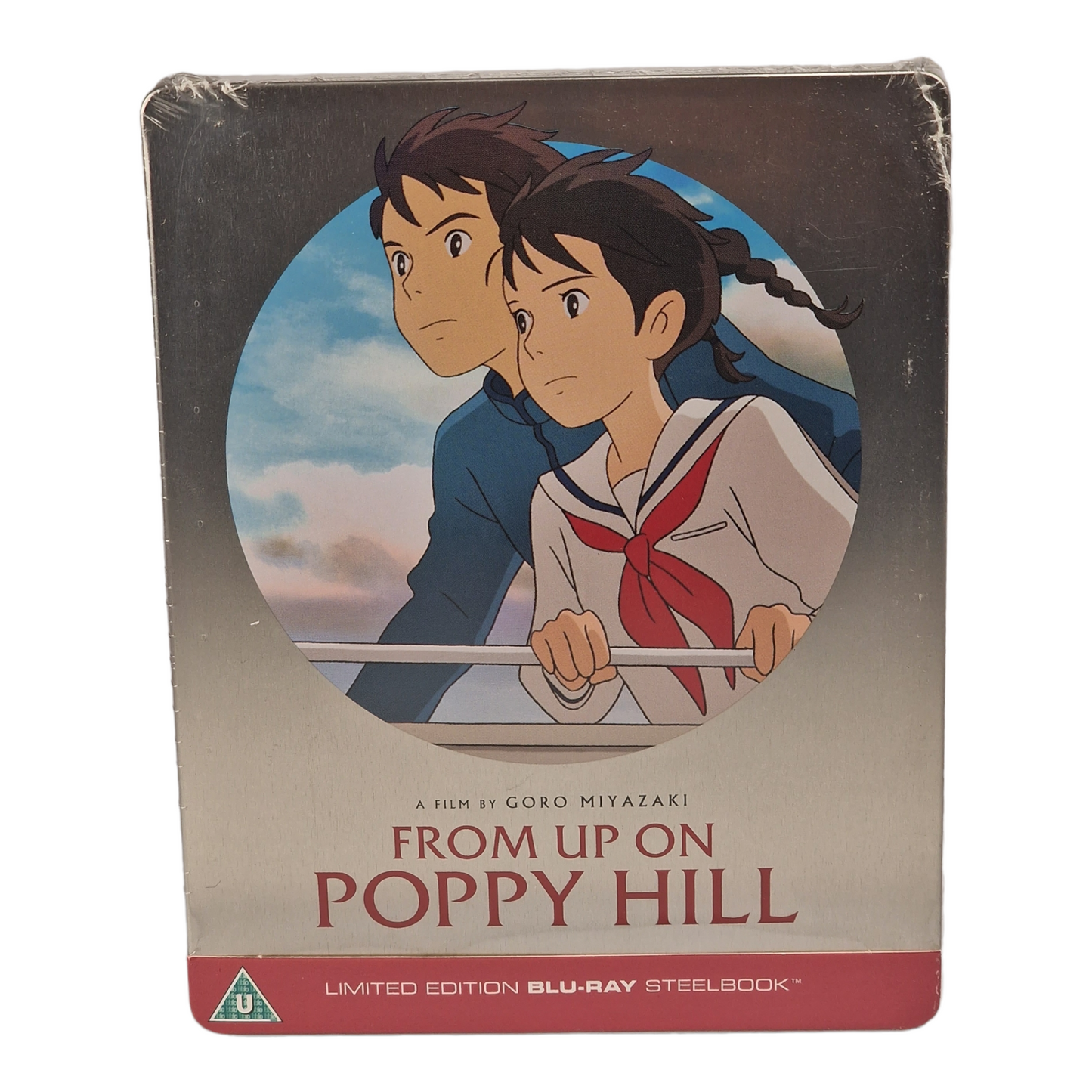 From Up on Poppy Hill Blu-ray steelbook コクリコ坂からKokuriko-zaka Kara 2020 Zone B