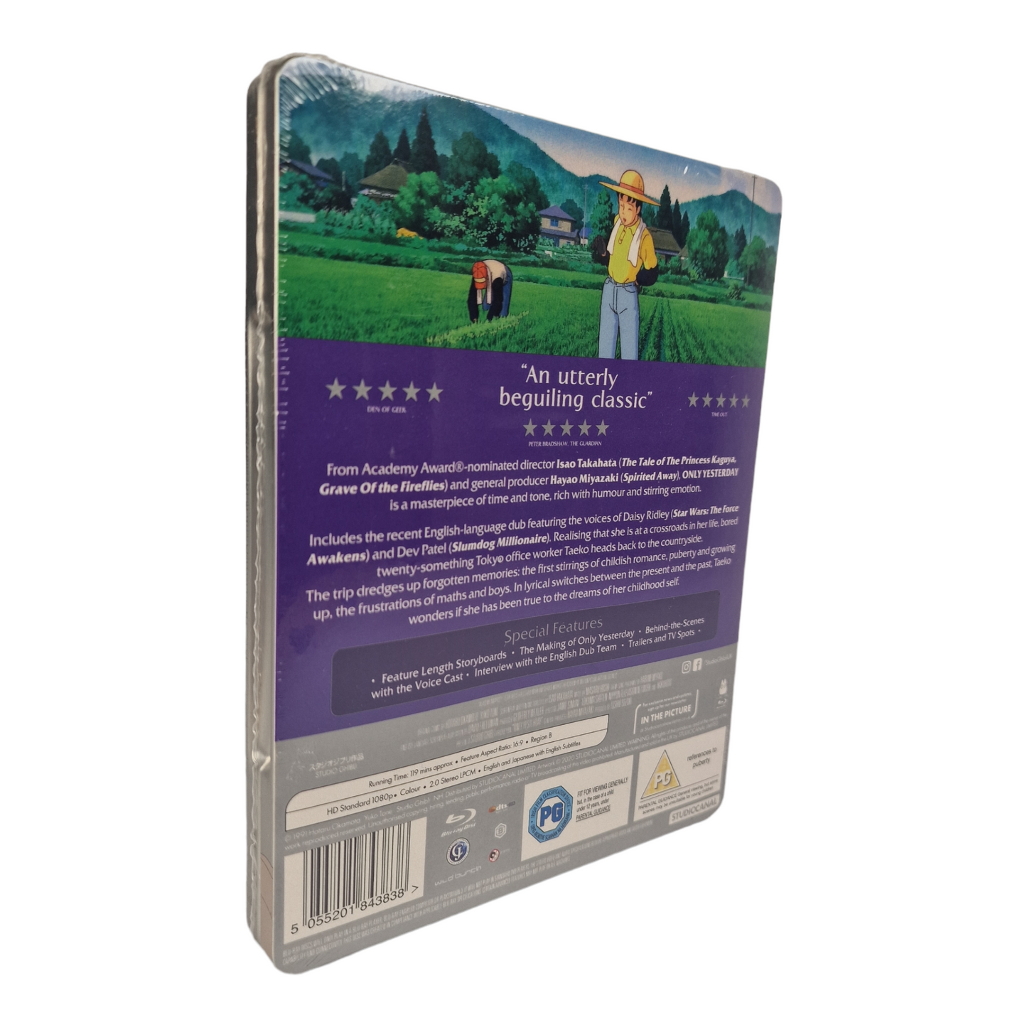 Only Yesterday 1991 Blu-ray steelbook Omoide Poro-poro-Isao Takahata Zone B