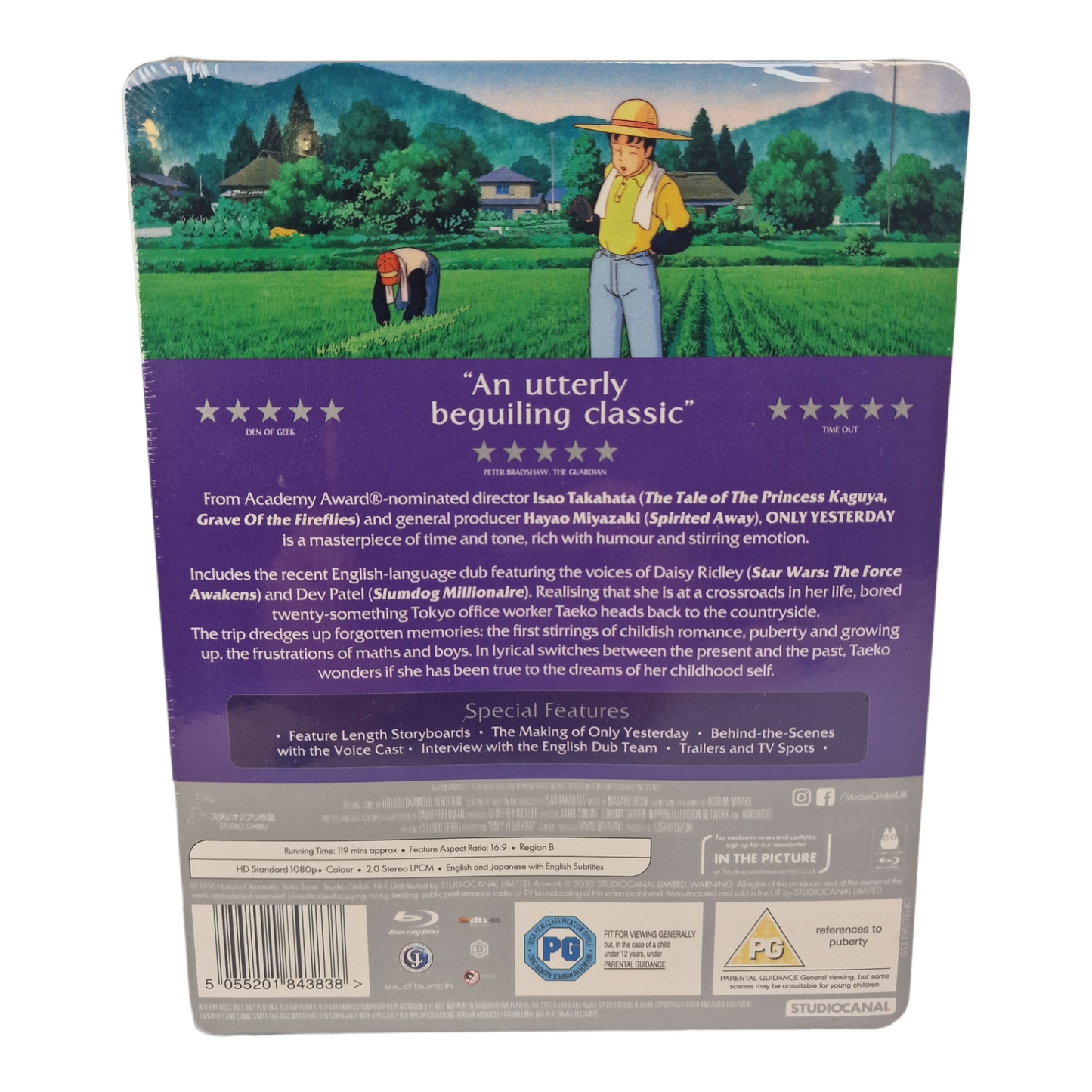 Only Yesterday 1991 Blu-ray steelbook Omoide Poro-poro-Isao Takahata Zone B