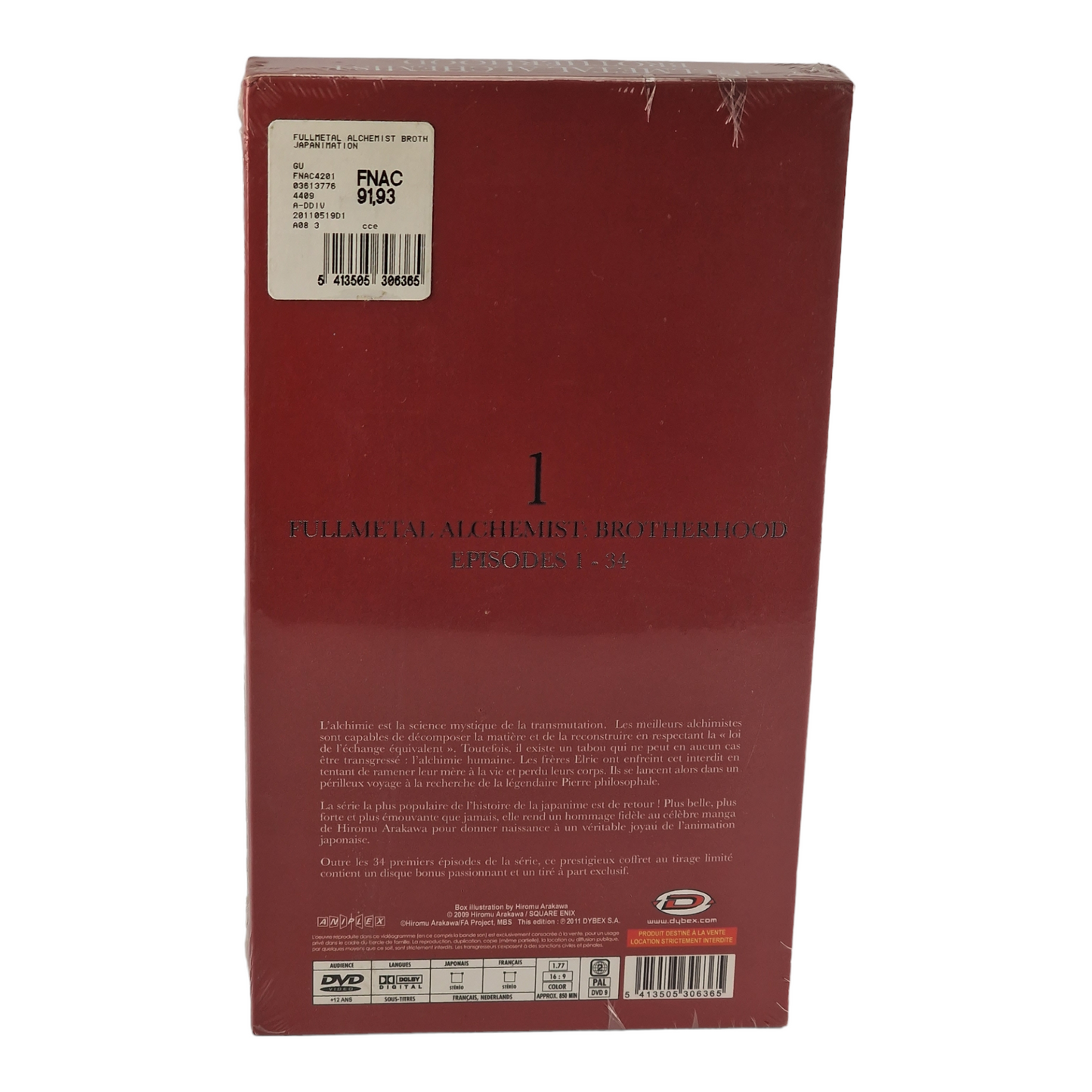 Fullmetal Alchemist Brotherhood -Coffret 9 DVD - Partie 1 - Edt Ltd Box Rouge 2