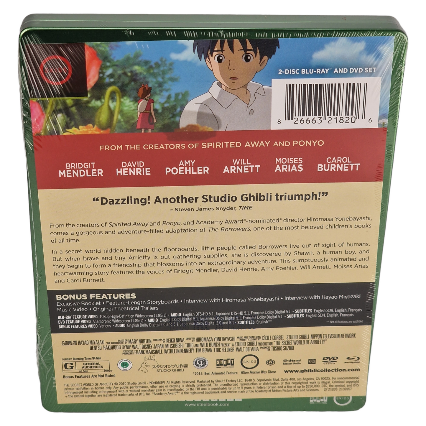 Le monde secret d'Arrietty Blu-ray +DVD SteelBook 借りぐらしのアリエッティ Region A