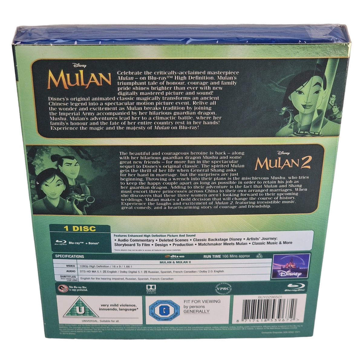 Mulan + Mulan 2 (1998-2004) - Coffret Blu-ray - Zone B - vue 5