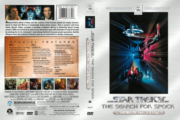 Star Trek III : La recherche de Spock DVD  Édition de collection Région 1   VF