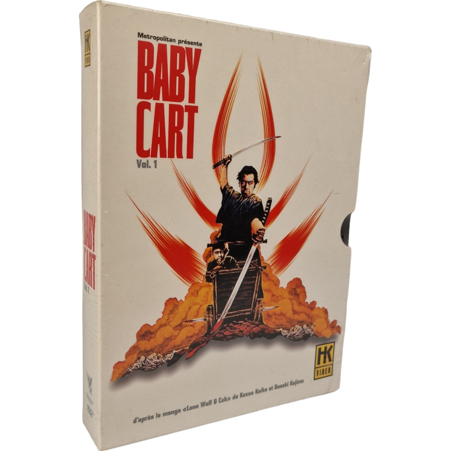 Baby Cart vol.1  DVD Le sabre de la vengeance L'enfant massacre terre de l'ombre