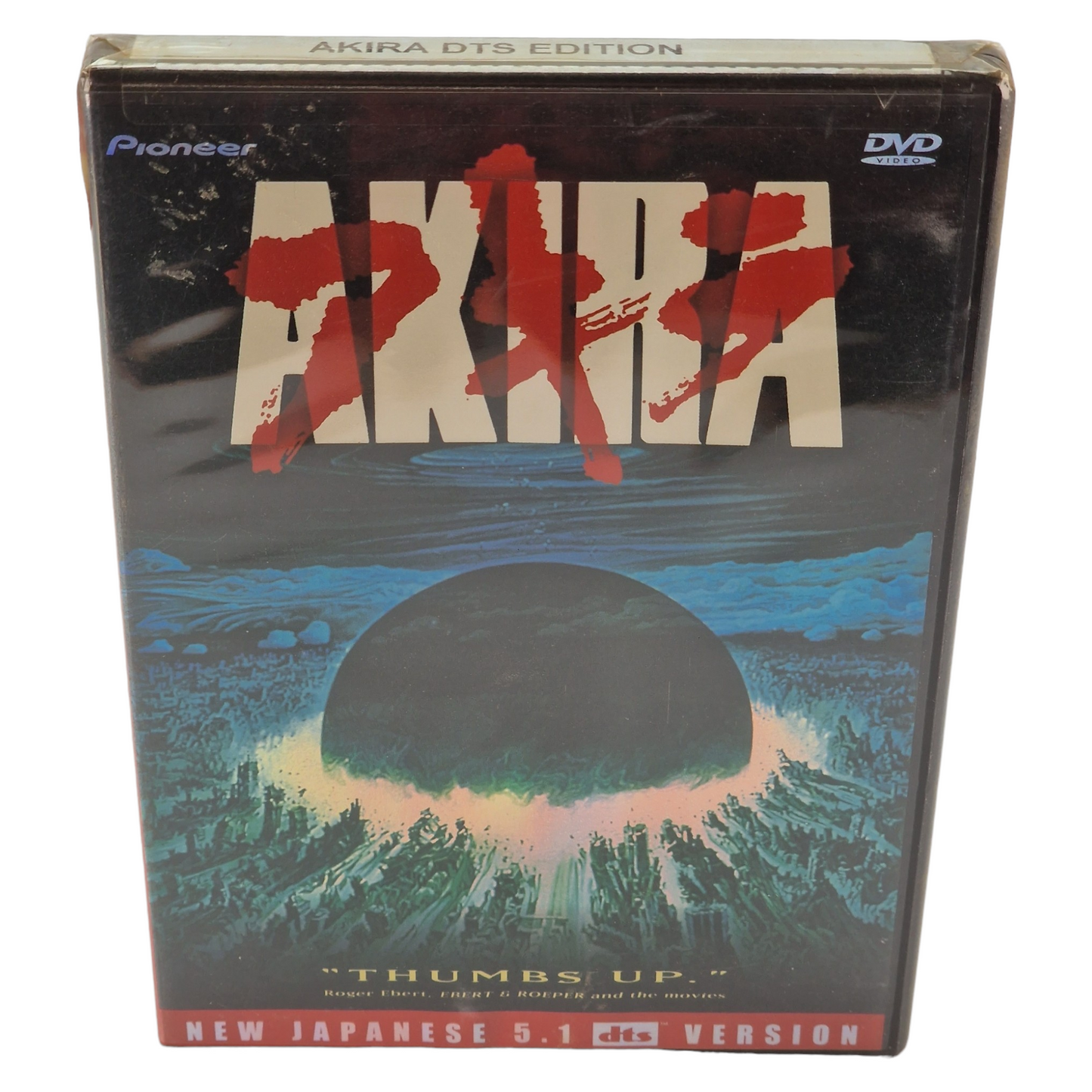 Akira DVD  2002  US Collection  DTS ___Région 1 __  VO