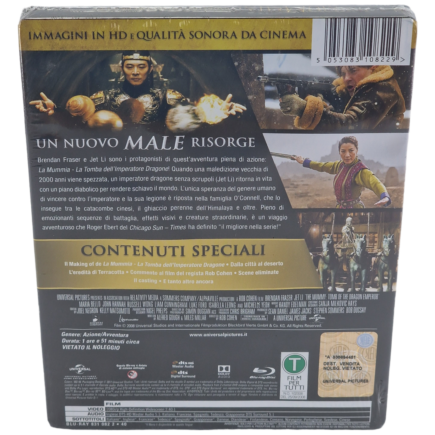 La Momie : Le tombeau de l'empereur Dragon  SteelBook Débossé Brendan Fraser  B