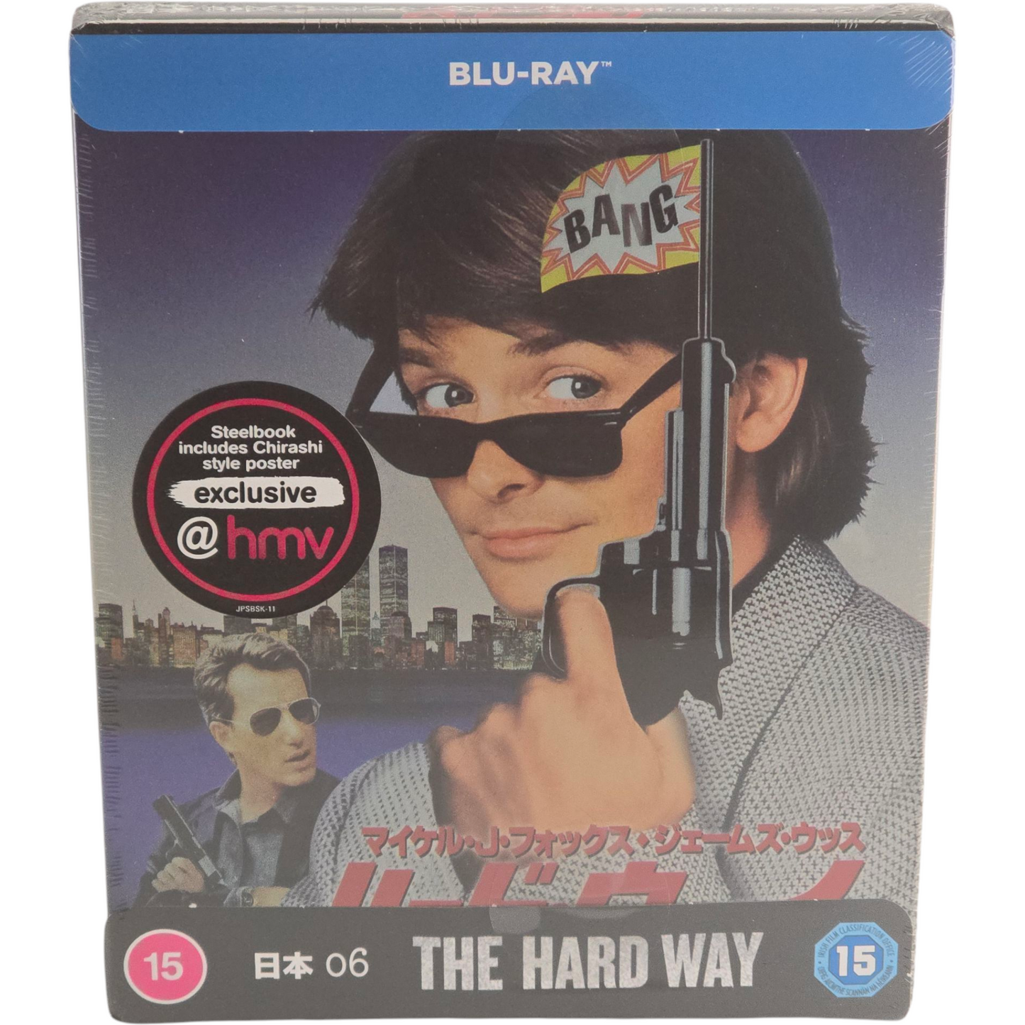 The Hard Way Blu-ray Steelbook (Japanese Artwork) Édition Limitée Zone Libre