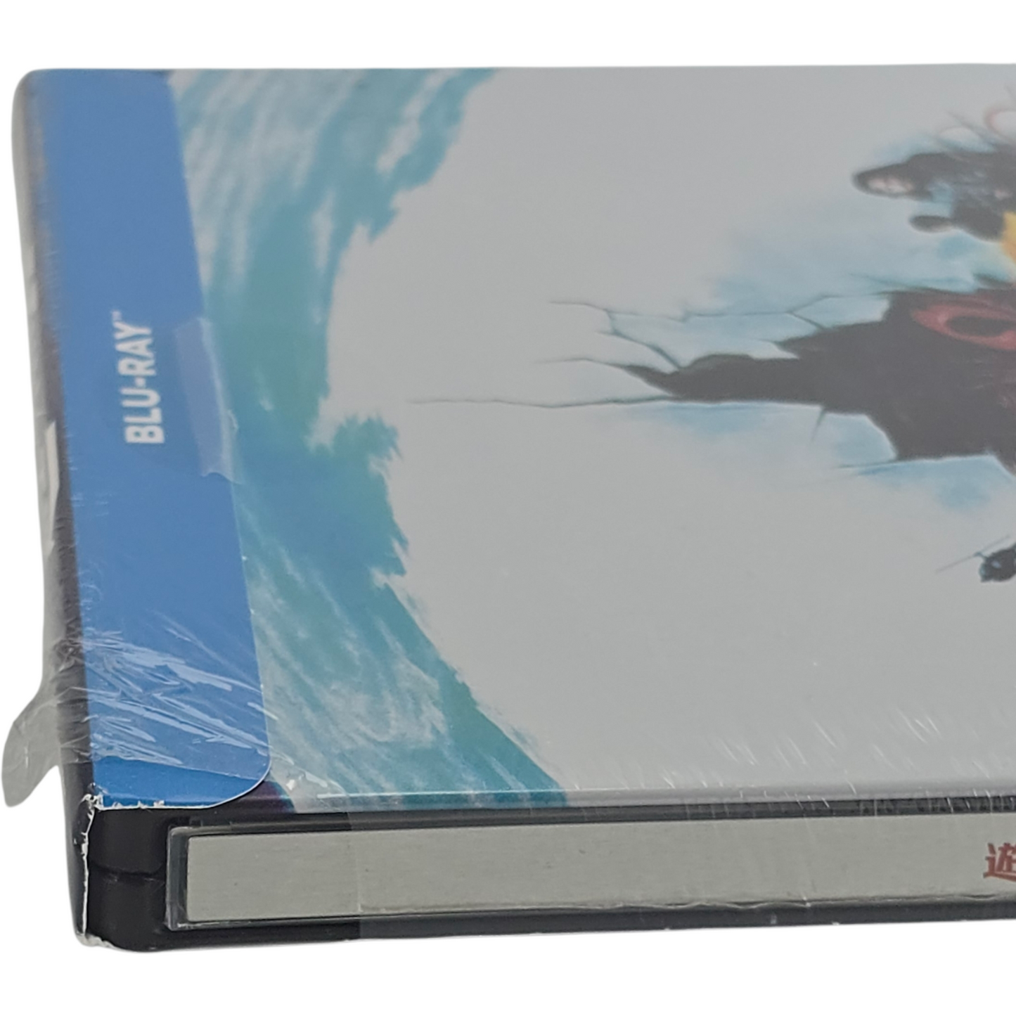 The Thing Steelbook Blu-ray (Japanese Artwork) Edt Ltd [-18] Zone B