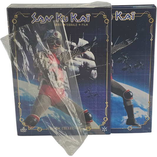 San Ku Kaï - Intégrale + Film - Edition Collector (5 DVD + Livret)  Zone 2