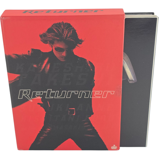 The Returner 2002 Édition Deluxe Limitée et numérotée Region 2