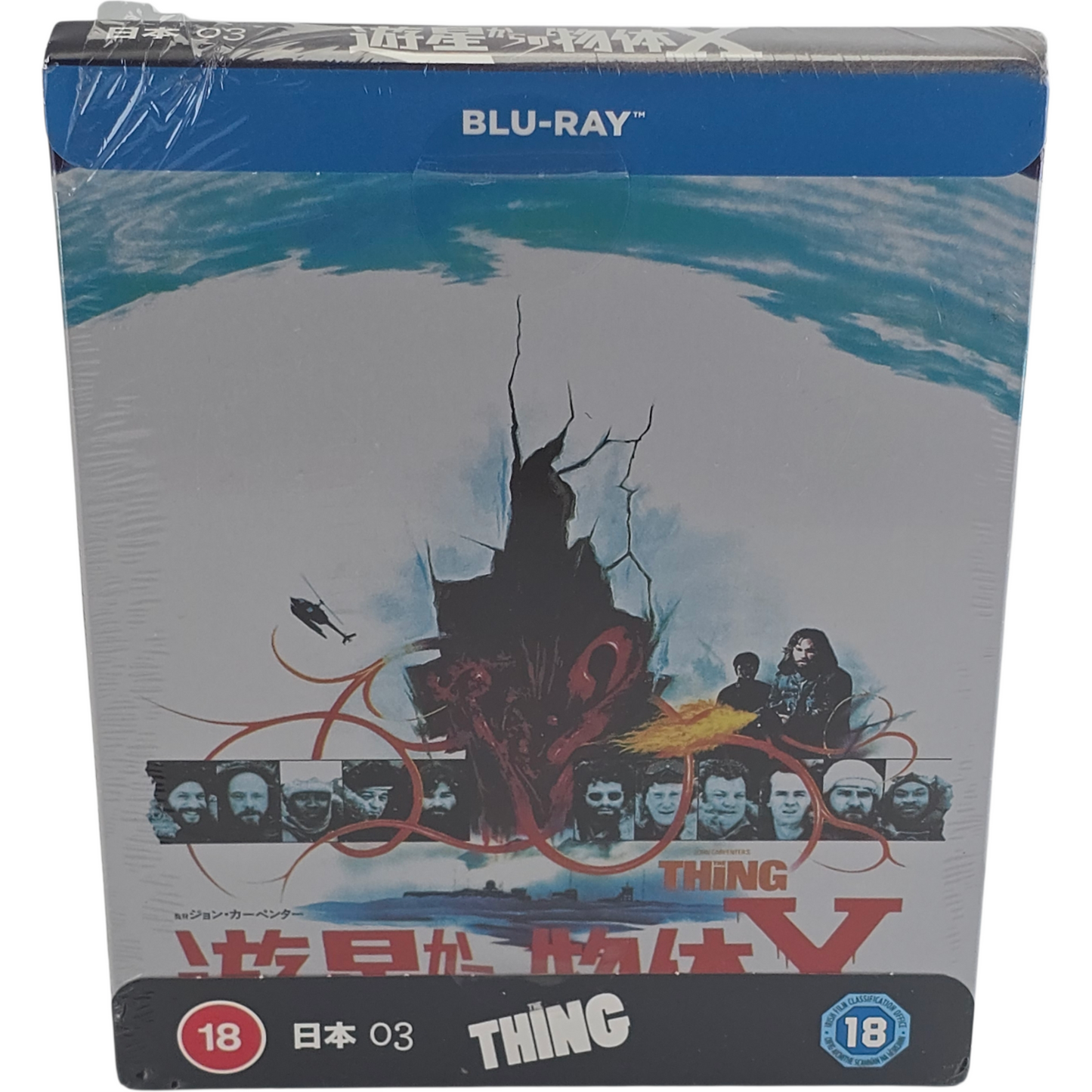 The Thing Steelbook Blu-ray (Japanese Artwork) Edt Ltd [-18] Zone B