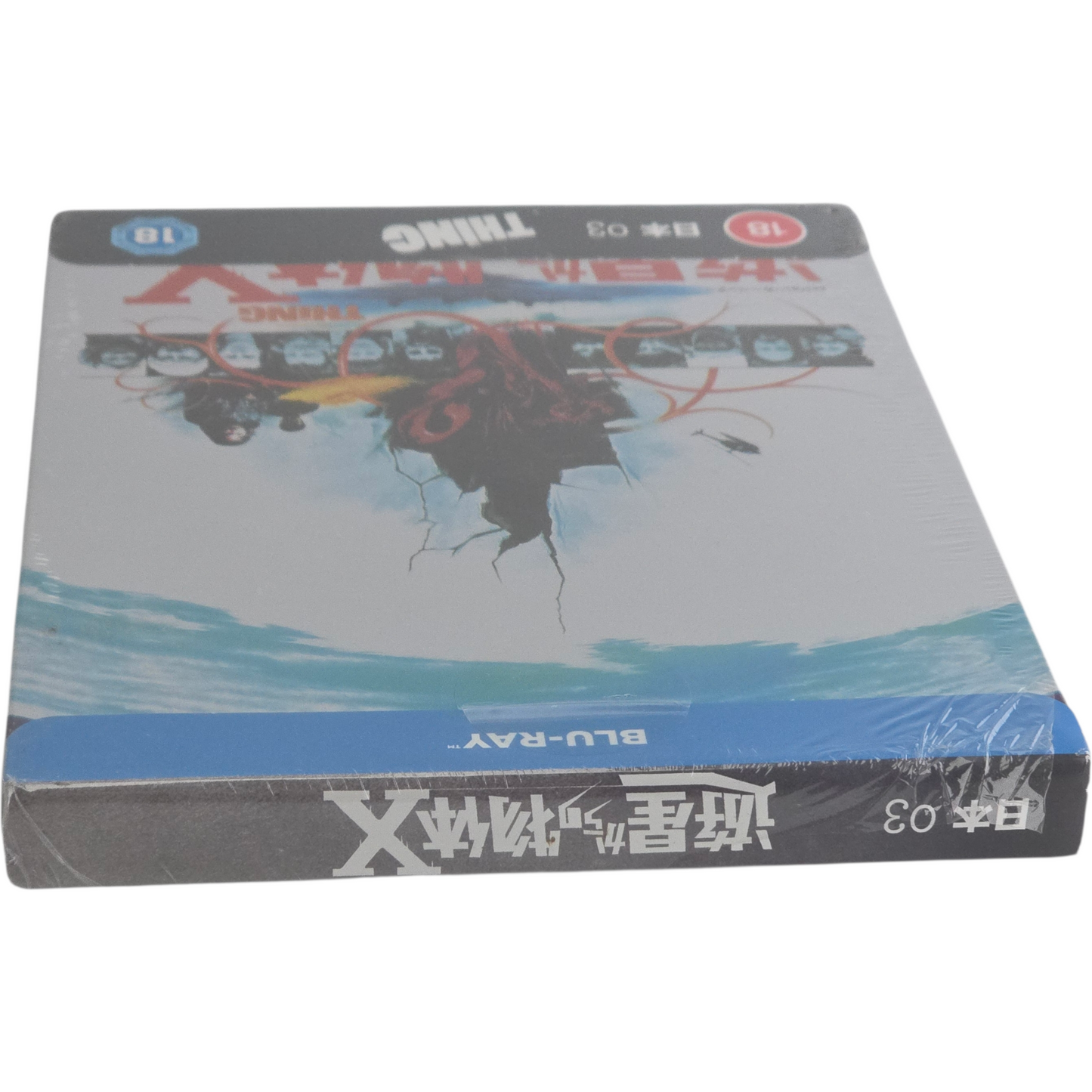 The Thing Steelbook Blu-ray (Japanese Artwork) Edt Ltd [-18] Zone B