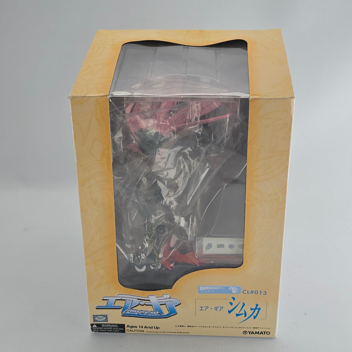 Air Gear - Simca Creator’s Labo #013 Figurine 1/8 PVC Yamato Édition Limitée 1/8