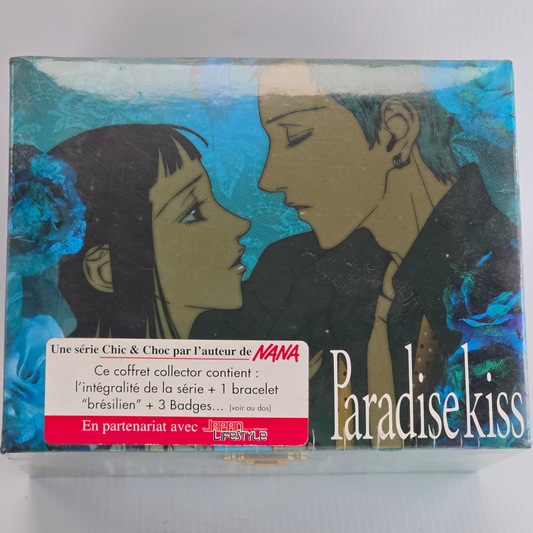 Paradise Kiss - Édition Collector Deluxe Limitée 200 Ex Osamu Kobayashi Zone 2