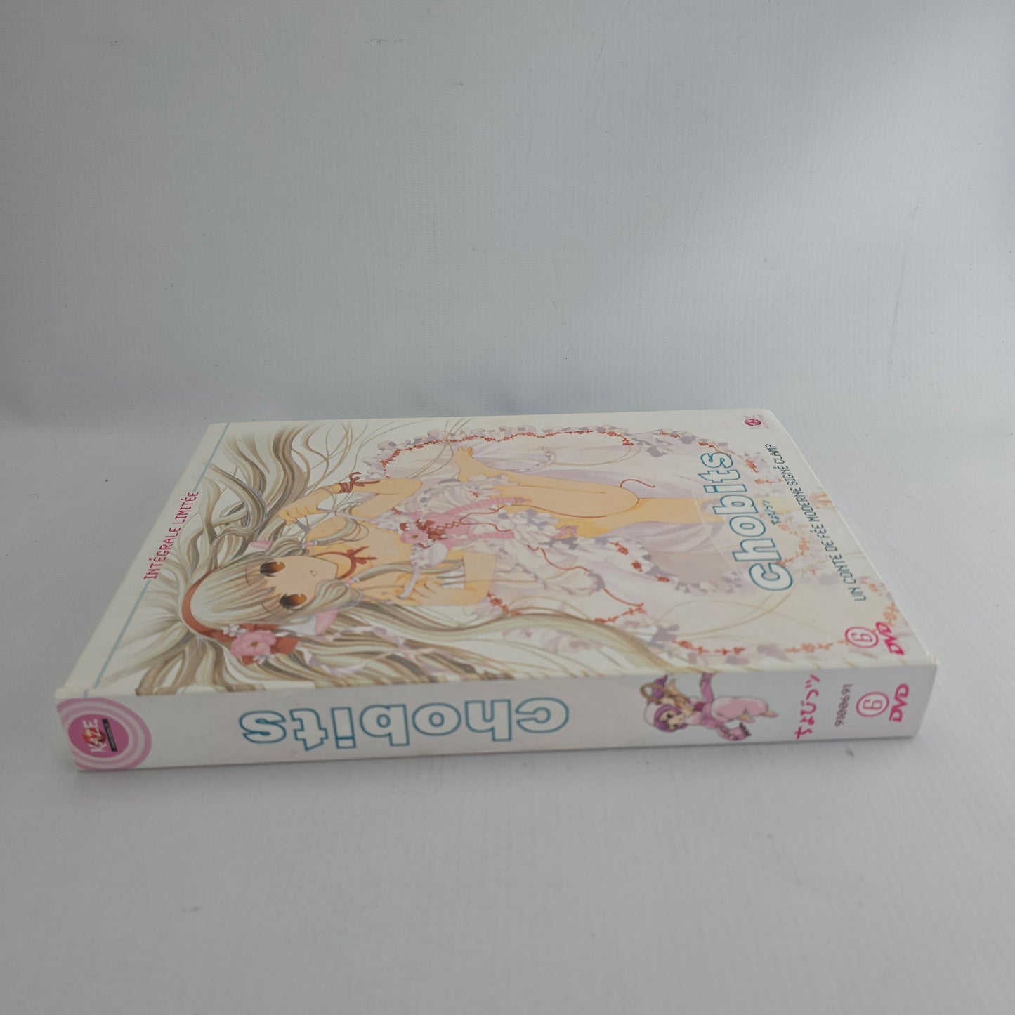 Chobits-L'intégrale DVD  Collector Limitée Numéroté  KAZÉ Region 2