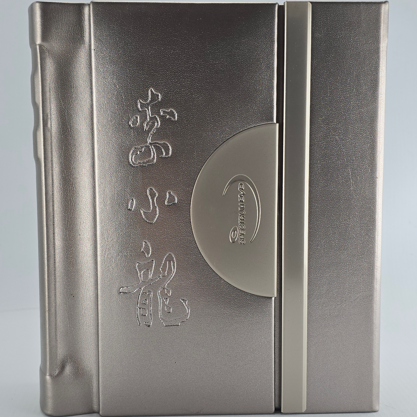 Bruce Lee Spectrum Collection Limited Edition Coffret 5  X DVD  Zone 3