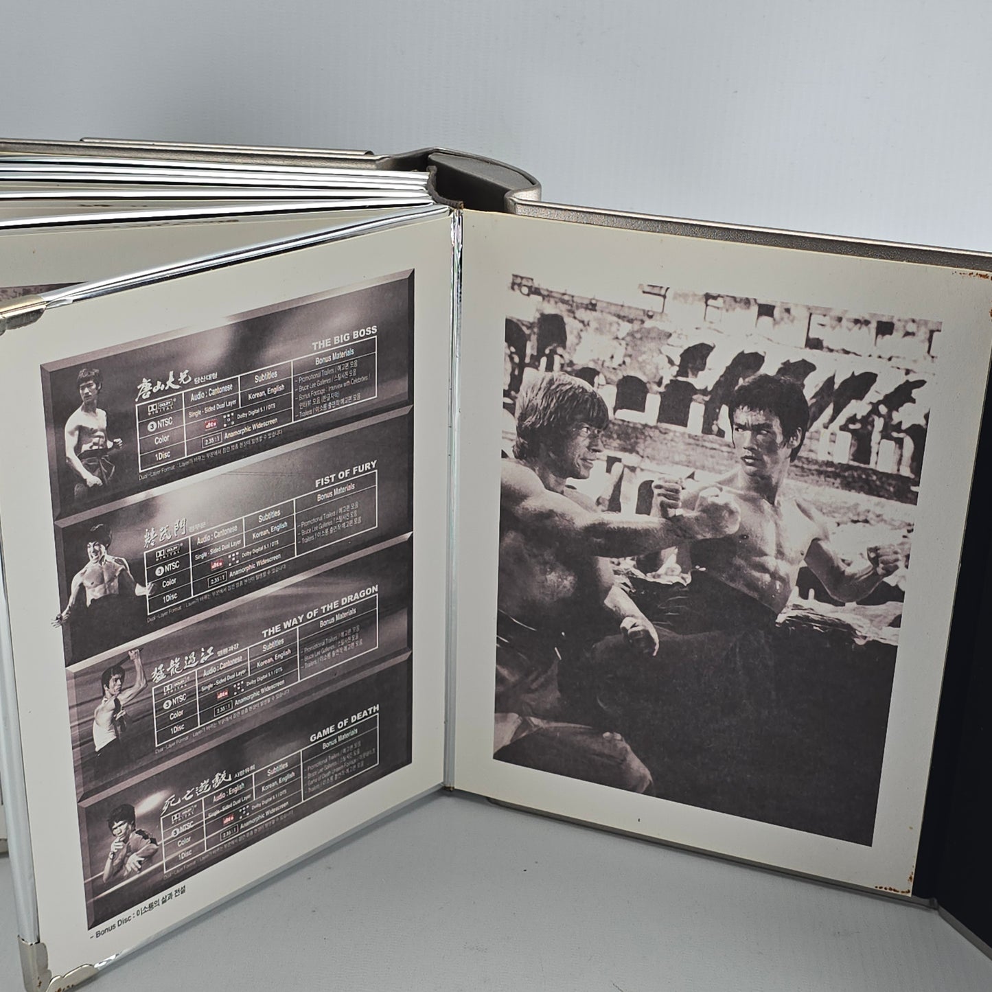 Bruce Lee Spectrum Collection Limited Edition Coffret 5  X DVD  Zone 3