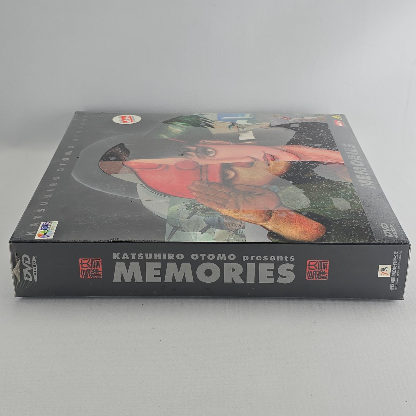 Memories  Premium Box DVD Limited Edition Japon  Import Rare Region 2
