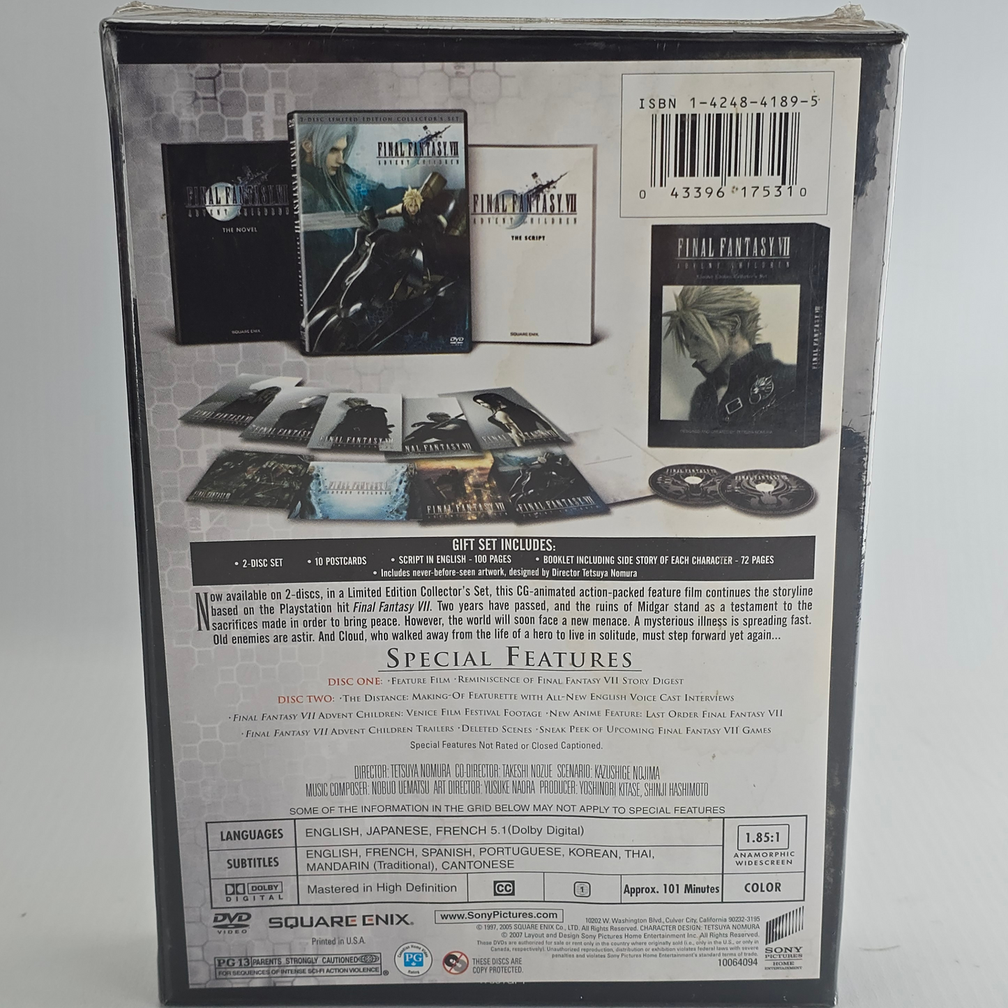Final Fantasy VII: Advent Children DVD Limited Edition Collector's Set  Zone 1
