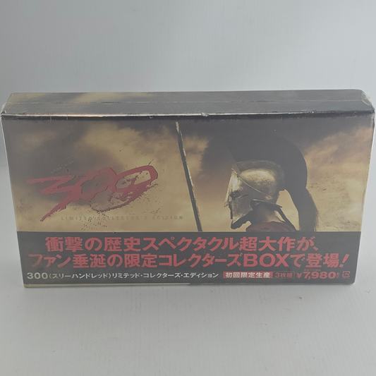 300 Blu-ray Japan Ltd Collector édt Digipack illustré Blu-ray Zone A DVD Zone  2