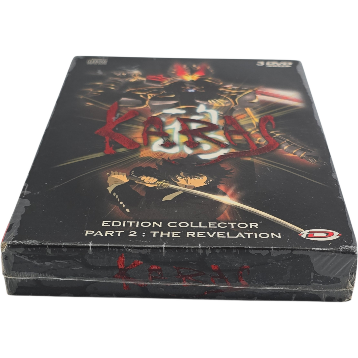 Karas - Vol. 2 DVD Édition Prestige À Tirage Limité Kei'ichi Sato Zone 2