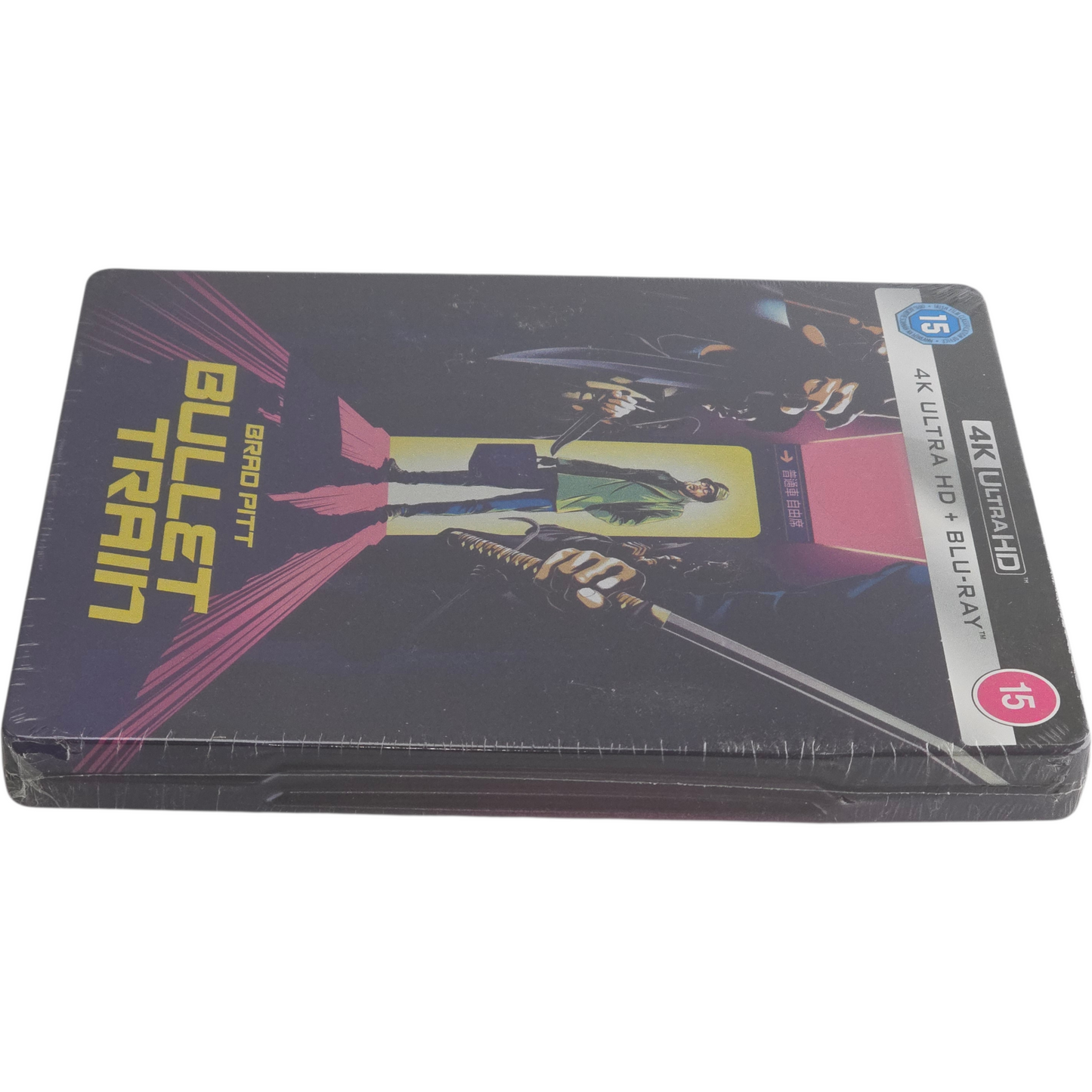 Bullet Train 4K Ultra HD + Blu-ray SteelBook Brad Pitt Zone B