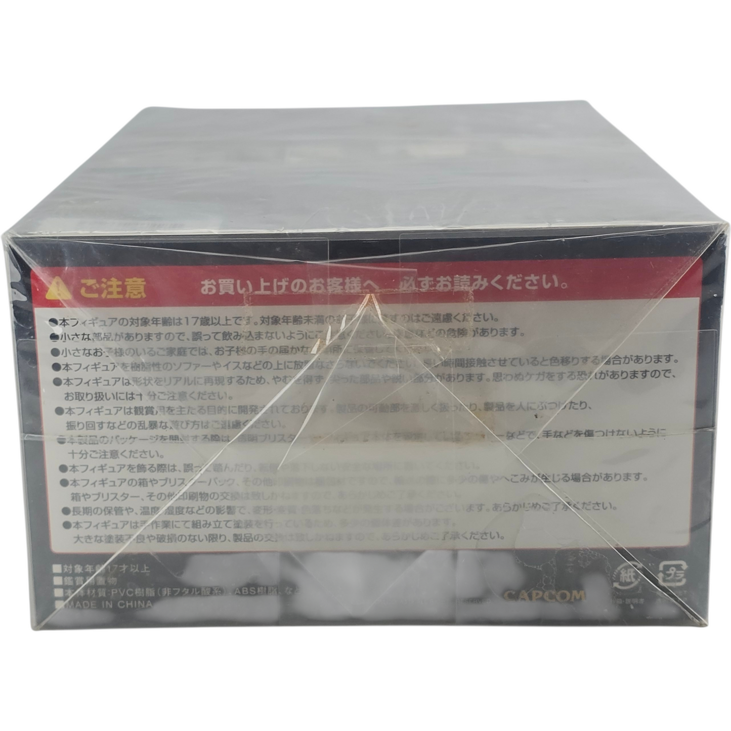 Resident Evil Afterlife Biohazard IV Collector Blu-ray A + DVD Zone 2 Japan[-18]