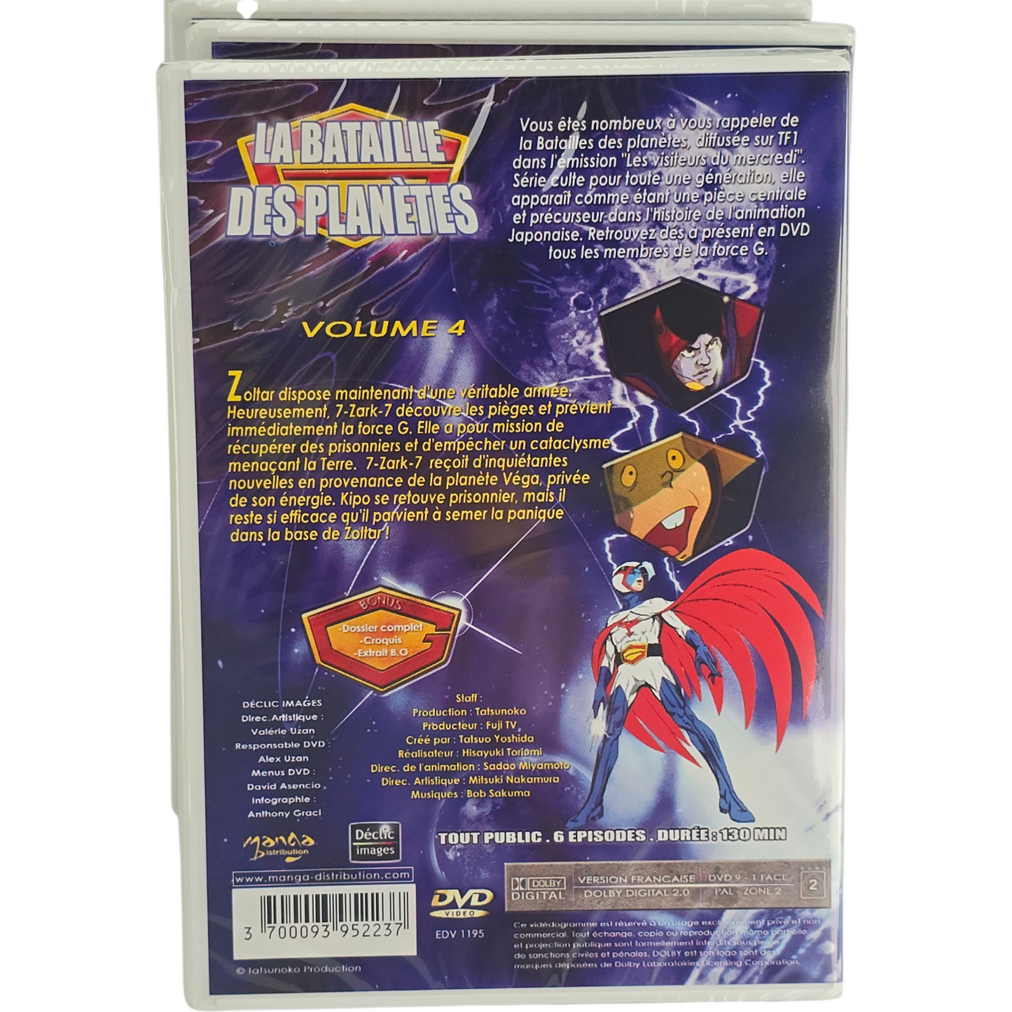 La Bataille des planètes - Box 1 - Coffret 5 X DVD 30 épisodes Region 2