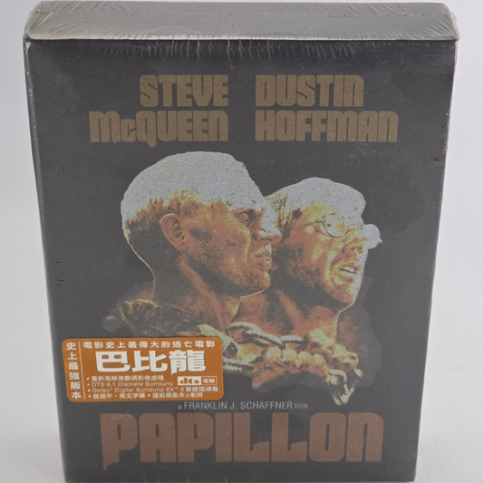 Papillon DVD  Collector 2 disques DVD + Reproduction du scénario original Zone 3