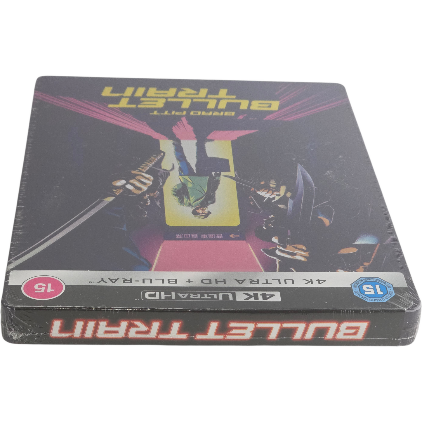 Bullet Train 4K Ultra HD + Blu-ray SteelBook Brad Pitt Zone B